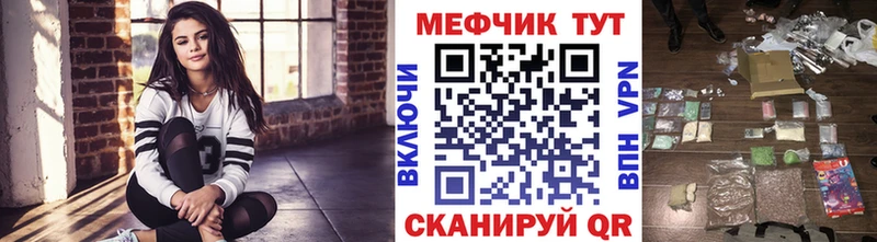 Гашиш Юрга