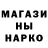 Амфетамин 97% DirtPerson