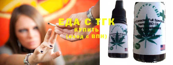 альфа пвп Наволоки