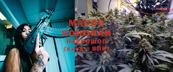 ПСИЛОЦИБИНОВЫЕ ГРИБЫ Навашино