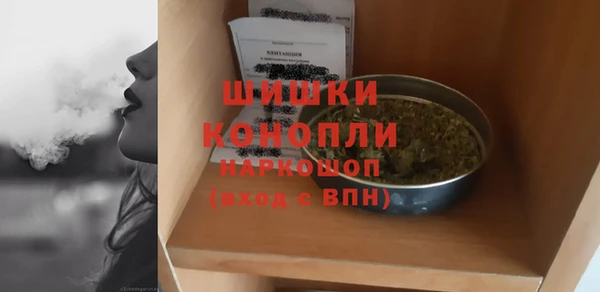 альфа пвп Наволоки