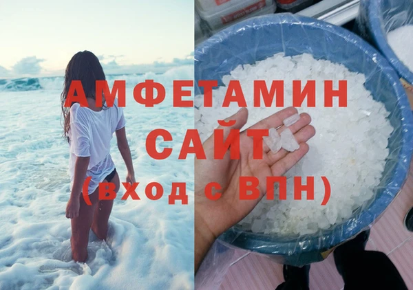ПСИЛОЦИБИНОВЫЕ ГРИБЫ Навашино