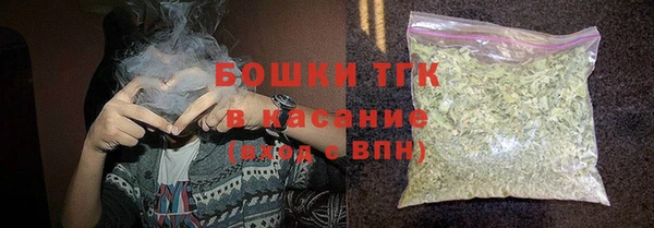 ПСИЛОЦИБИНОВЫЕ ГРИБЫ Навашино