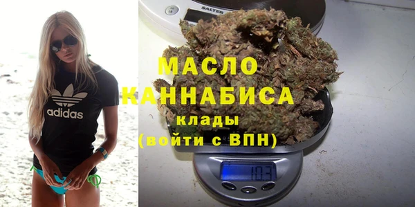 ПСИЛОЦИБИНОВЫЕ ГРИБЫ Навашино
