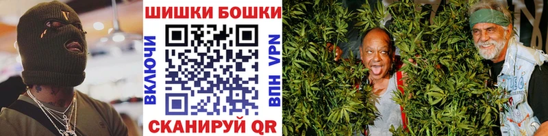 Шишки марихуана LSD WEED  Юрга 